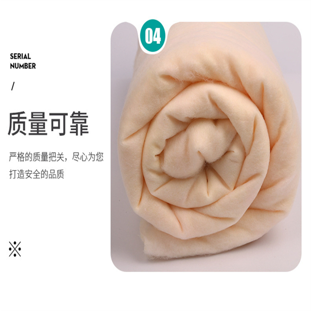 fibres de soja a frapp&eacute; 10