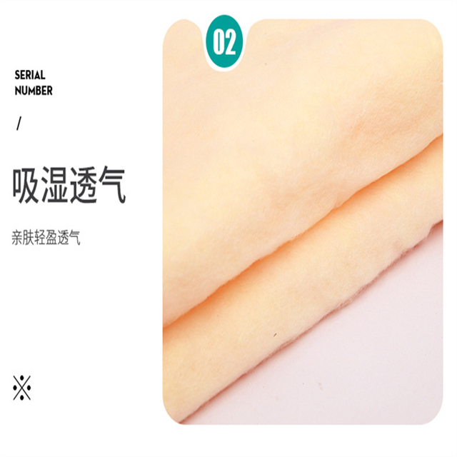 fibres de soja a frapp&eacute; 9 