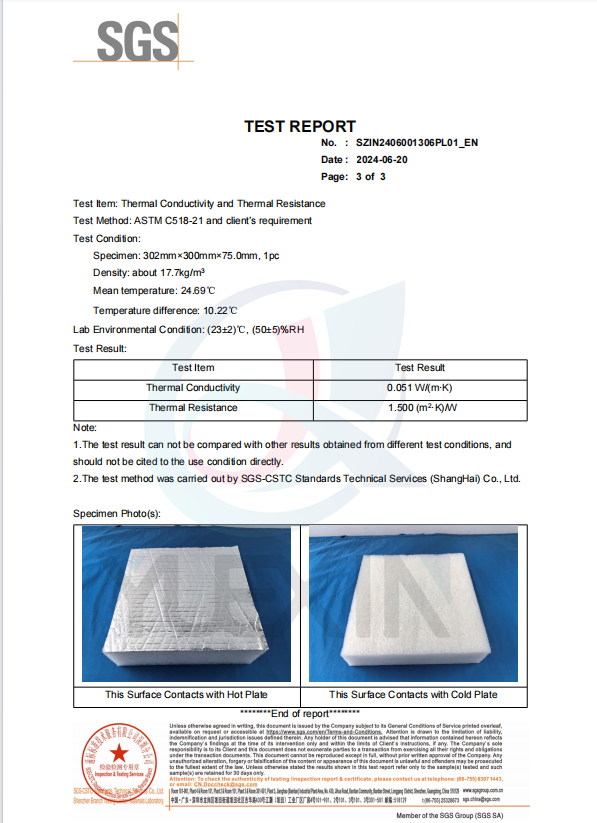 Feuille d'aluminium R 1,5 50MM 02