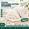 Ouate de courtepointe naturelle 100% coton, 150 g/m²